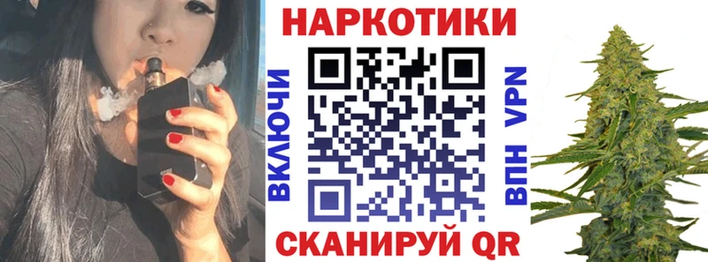 Купить закладку Гашиш  Псилоцибиновые грибы  Cocaine  Меф  Конопля  Рославль