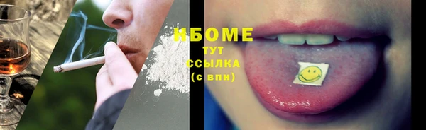 mdpv Алзамай
