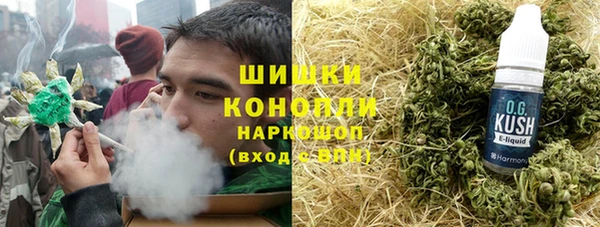 ALPHA-PVP Аркадак