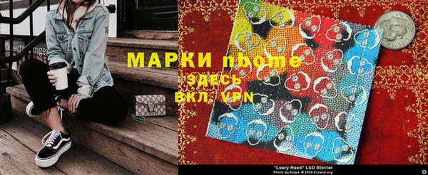 ПСИЛОЦИБИНОВЫЕ ГРИБЫ Алексеевка