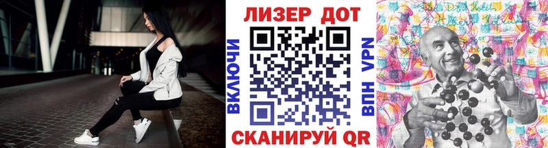 Купить закладки  Рославль  Марки N-bome 1500мкг 