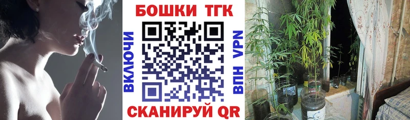 Канабис SATIVA & INDICA  Купить  Рославль 